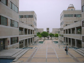 Австралийский