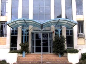 Австралийский